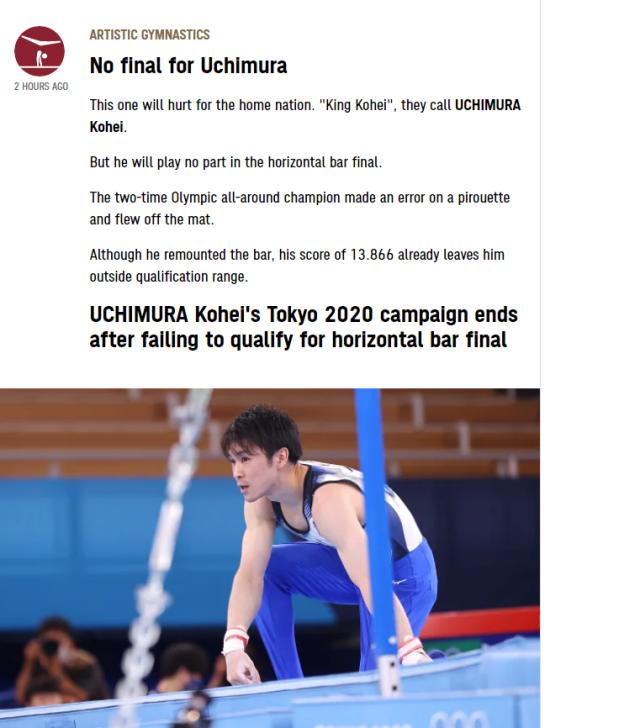 kaiyun-熬过伤病却败于掉杠 内村航平主场奥运遗憾收场